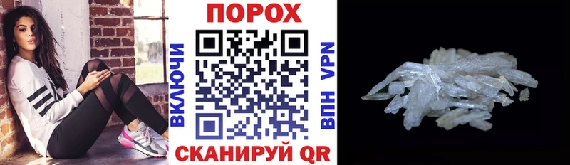 Amphetamine VHQ Чишмы