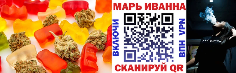 Cannafood конопля  shop клад  Чишмы  как найти  