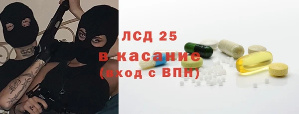 прущая мука Алексеевка