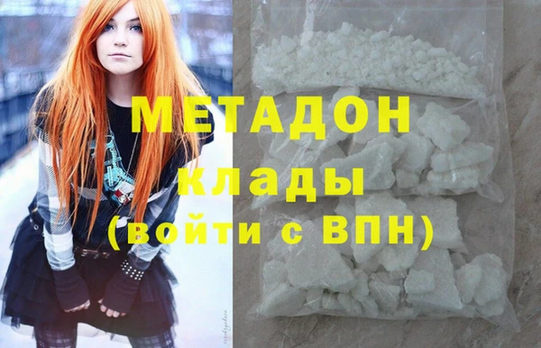 mix Инта