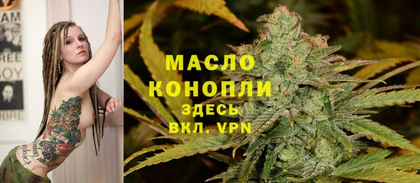 кокаин премиум Новодвинск