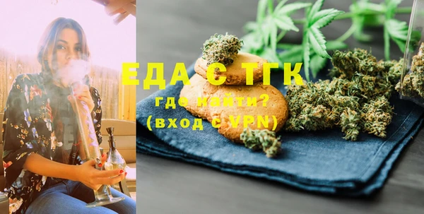 СК Иннополис