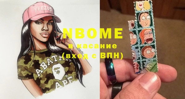 дурь Алексин