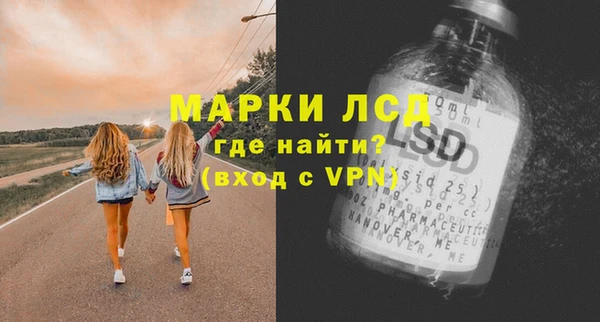 Альфа ПВП Алзамай