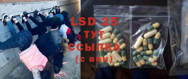 Альфа ПВП Алзамай