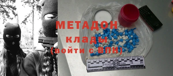 apvp Абдулино