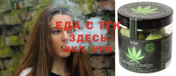 Альфа ПВП Алзамай