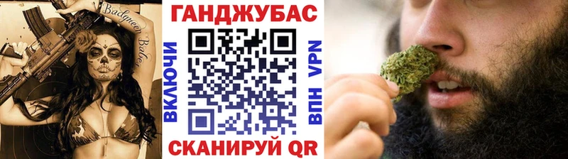 даркнет наркотические препараты  Чишмы  Шишки марихуана OG Kush 